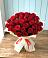 Букет 29 Красных роз в Васильевке