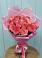 Букет 15 Розовых роз Равель в Васильевке