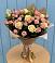 Букет цветов из: Розы в Васильевке