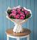 Букет цветов из: Розы в Васильевке