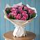 Букет цветов из: Розы в Васильевке