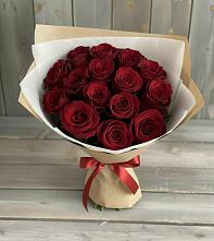 Букет Блистательный в Васильевке